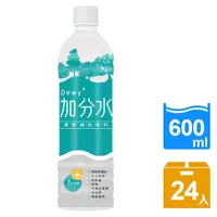 在飛比找momo購物網優惠-【生活】加分水Dewy+運動補給飲料600mlx24入/箱