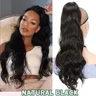 24 inch Drawstring Ponytail Clip in Thick Head Hair Extensions Thick As Human v3