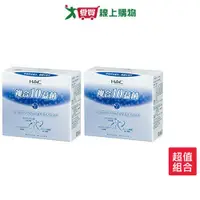 在飛比找蝦皮商城優惠-HAC 常寶益生菌粉30包 x 2入【愛買】