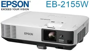 麒麟商城-EPSON商務專業液晶投影機(EB-2155W)/WXGA解析度/5000流明/15000:1對比