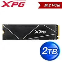 在飛比找AUTOBUY購物中心優惠-ADATA 威剛 XPG GAMMIX S70 BLADE 