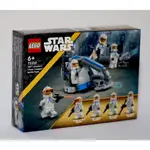 LEGO 75359 332ND AHSOKA'S CLONE TROOPER BATTLE PACK