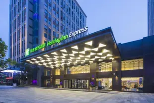 上海金山智選假日酒店Holiday Inn Express Shanghai Jinshan