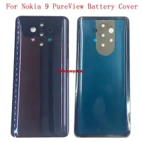 在飛比找蝦皮購物優惠-NOKIA Ebemy-全新諾基亞 9 後殼保護殼諾基亞 9