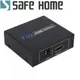 SAFEHOME HDMI分配器 1進2出 高清顯示器 一分二 視頻分頻器 1.4版 1080P SPLITTER SHP102A SHP102A