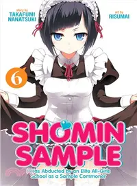 在飛比找三民網路書店優惠-Shomin Sample I Was Abducted b