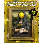 [怪玩具]MIGHTY JAXX THE CHINATOWN MARKET SMILEY MONA LISA 微笑蒙娜麗