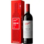 Penfolds Bin 28 Shiraz Postal 2022 GB 750mL