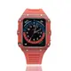 Apple Watch 4/5/6/7/SE 蘋果手錶保護殼/錶殼 紅色系碳纖維 矽膠錶帶 44mm/45mm(G21045-1R)