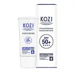 KOZI蔻姿 輕柔防護防曬霜30ML(4件組)