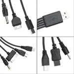 YXA 10 合 1 USB 多充電器 USB 數據線適用於手機 USB 充電線 20CM