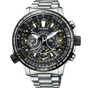 CITIZEN 星辰錶 光動能GPS衛星對時飛行腕錶 鈦金屬 49mm CC7014-82E 原廠公司貨保固二年