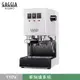 【GAGGIA】CLASSICPro半自動咖啡機-升級版/HG0195WH(極地白/110V)|Tiamo品牌旗艦館