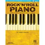 ROCK’N’ROLL PIANO: COMPLETE GUIDE