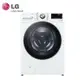 【LG 樂金】18公斤蒸氣滾筒洗衣機(蒸洗脫烘)WD-S18VDW(冰瓷白)