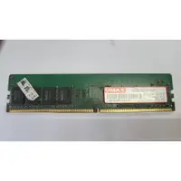 在飛比找蝦皮購物優惠-含稅 UMAX DDR4 2133 8G 8GB 終身保固 