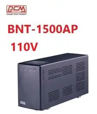 在飛比找露天拍賣優惠-科風 UPS-BNT-1500AP 在線互動式不斷電系統