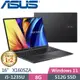 ASUS Vivobook 16 X1605ZA-0031K1235U 搖滾黑(i5-1235U/8G/512G PCIe/W11/FHD/16)