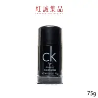 在飛比找蝦皮商城優惠-【Calvin Klein】CK BE 體香膏75g｜紅誠集