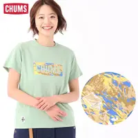 在飛比找PChome24h購物優惠-【CHUMS】Joy Art T-Shirt短袖上衣 羅勒綠