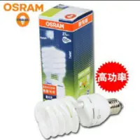 在飛比找蝦皮購物優惠-歐司郎OSRAM E27 28w省電螺旋燈泡