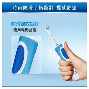 德國百靈 動感潔柔電動牙刷【全球牙醫第一推薦】Oralb 歐樂b 電動牙刷 感應式充電 D12013A D12.N