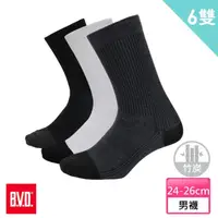 在飛比找momo購物網優惠-【BVD】6雙組-竹炭男休閒襪(B349襪子-男襪)