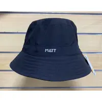 在飛比找蝦皮購物優惠-【MATT】Gore-tex 漁夫帽 附帽繩 可調節頭圍 休