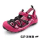 G.P(童)可拆式兩用護趾包頭涼鞋 童鞋-黑桃粉色