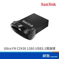 在飛比找蝦皮商城優惠-SanDisk 晟碟 Ultra Fit CZ430 128