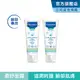 Mustela慕之恬廊 舒恬良 柔舒面霜 40ml (2入)