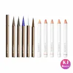 BABREA EYELINER LIQUID EYELINER SOFT SILKWORM PEN