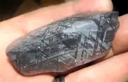 146 GM ETCHED GIBEON IRON METEORITE QUARTER CUT MUSEUM GRADE NAMIBIA AFRICA
