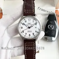 在飛比找蝦皮購物優惠-Iwc Pilot Mark 18 Heritage 系列 