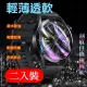 【DiGiGuide】Samsung Watch 3/4/5Pro/6 Classic 軟性塑鋼防爆錶面保護貼(二入裝)