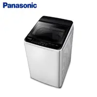 在飛比找蝦皮商城優惠-Panasonic 國際牌- 9kg直立式泡洗淨定頻洗衣機 