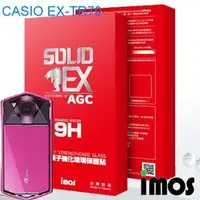 在飛比找Yahoo!奇摩拍賣優惠-CASIO EX-TR70 imos SOLID-EX 9H
