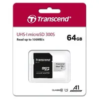 在飛比找森森購物網優惠-Transcend 創見 300S 64GB microSD