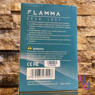 分期免運 贈變壓器or短導線 Flamma FS01 鼓機 Drum Loop 效果器 練習必備 吉他 貝斯 鍵盤 通用