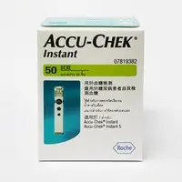 在飛比找PChome商店街優惠-(請加賴詢問)Accu-Chek Instant 羅氏 逸智