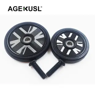 Agekusl 自行車易行輪Bike Easywheel 帶鈦螺栓 55/45mm 用於小布Brompton