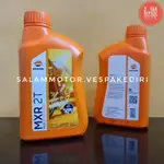 2 衝程側油驅蟲劑 MXR 2T 700ML VESPA REPSOL 摩托車側油