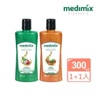 在飛比找momo購物網優惠-【Medimix】印度原廠授權 阿育吠陀秘方美肌沐浴液態皂3