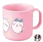 Children's Plastic Cup 200ml Chiikawa No.5 Made in Japan Antibacterial Cup C-1