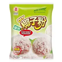 在飛比找iOPEN Mall優惠-【日正】優質椰子粉100G~常溫超商取貨️799元免運費⛔限