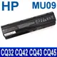 HP MU09 9芯 原廠電池 GSTNN-Q62C H0F74AA HSTNN-178C 179C 181C CB0W HSTNN-CB0X DB0W DB0X E06C E07C E08C E09C F01C HSTNN-F02C F03C I78C I79C I81C I83C I84C IB0W HSTNN-IB0X IB0Y IB1E IB1F IB1G LB0W LB0X LB0Y HSTNN-LB10 OB0Y OB0X OB0X Q48 Q48C Q49C Q50C