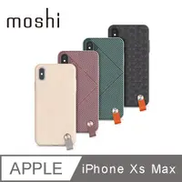 在飛比找蝦皮購物優惠-北車 Moshi Altra for iPhone XS M