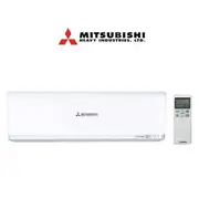 Mitsubishi Avanti Plus Multi Split System Indoor Only SRK60ZSXA-W 6kW