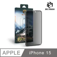 在飛比找PChome24h購物優惠-Dr.TOUGH 硬博士 Apple iPhone 15 6