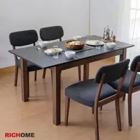 在飛比找momo購物網優惠-【RICHOME】大理石紋可延伸餐桌/休閒桌/工作桌(120